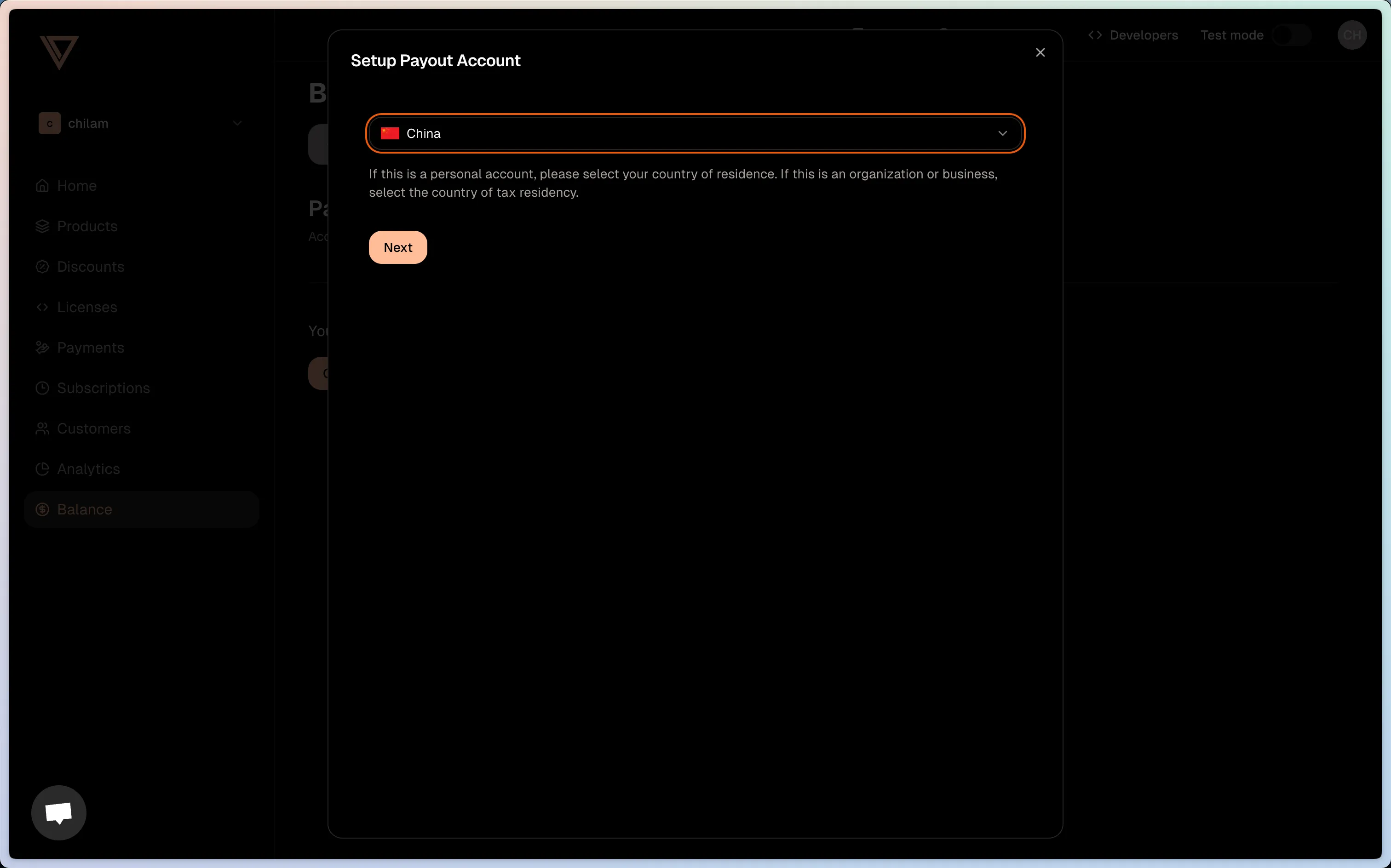 payout account config 2